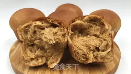 Make Red sugar bread step 13
