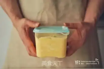 Make Mango white ice cream step 5