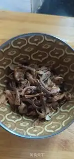 Make Skinny veggie mushrooms step 0