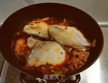 Make Red-burned even fish step 8