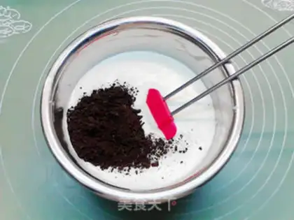 Make Olio yogurt mousse cake step 10