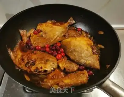 Make Red-burned even fish step 11
