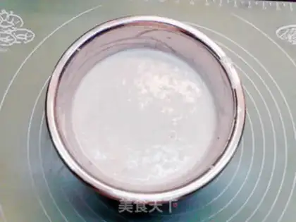 Make Olio yogurt mousse cake step 11