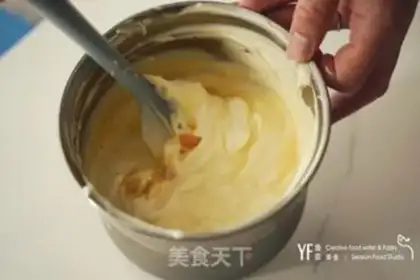 Make Peaches ice cream step 4