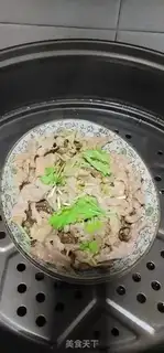 Make Skinny veggie mushrooms step 6