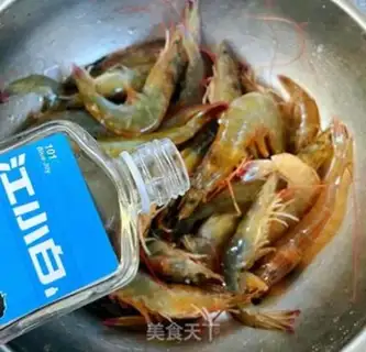 Make Shrimp step 4