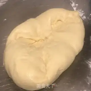 Make Breakfast bread step 1