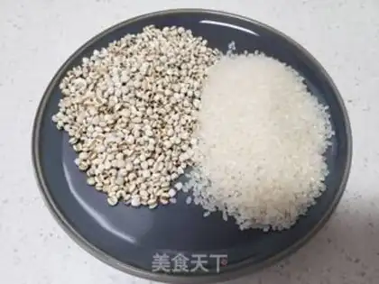 Make Rice paste step 0