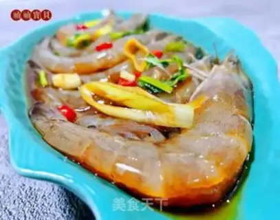 Make Shrimp step 11