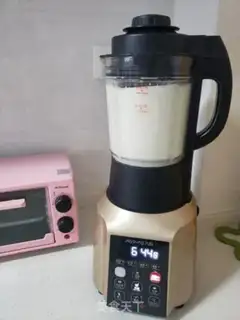 Make Rice paste step 4