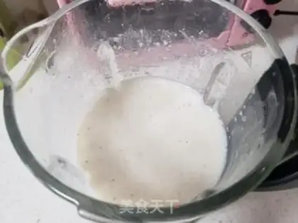 Make Rice paste step 5