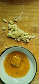 Make Rotten milk and sweet potatoes step 1