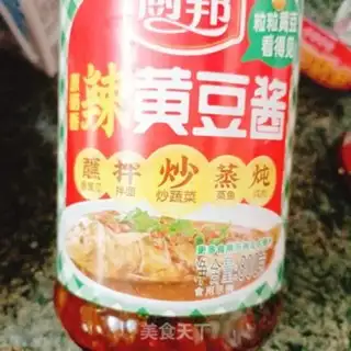 Make Chicken step 1