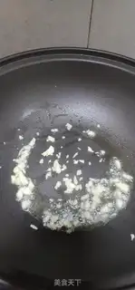Make Rotten milk and sweet potatoes step 3