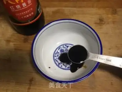 Make It