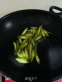 Make Pillard duck intestines step 2