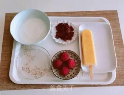 Make Fruit and sand yogurt step 0