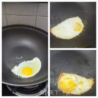 Make Fried omelet scrawny broth step 3