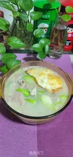 Make Fried omelet scrawny broth step 10