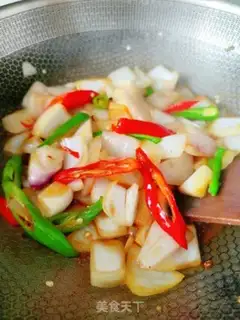 Make Onion fried eggs step 7