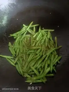 Make Fried beans step 2