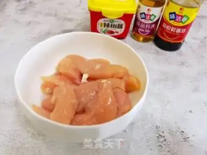 Make Chicken string step 0