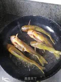 Make Skullfish burn tofu step 1