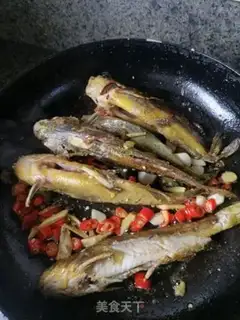 Make Skullfish burn tofu step 2