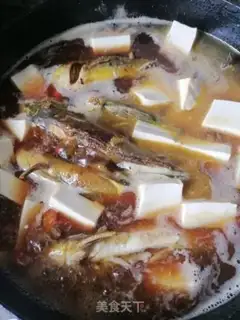 Make Skullfish burn tofu step 3