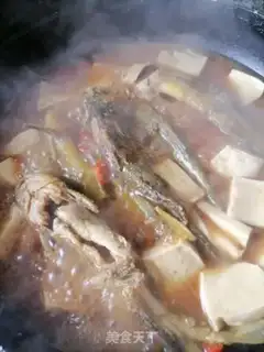Make Skullfish burn tofu step 4