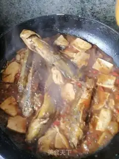 Make Skullfish burn tofu step 5