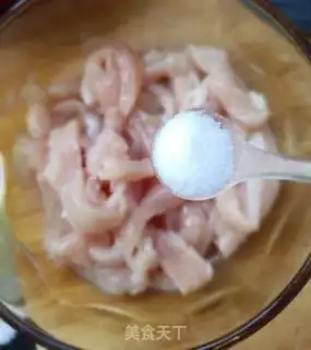 Make Chicken gravy step 5