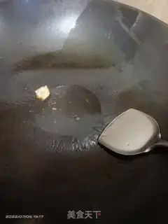 Make Shrimp step 2