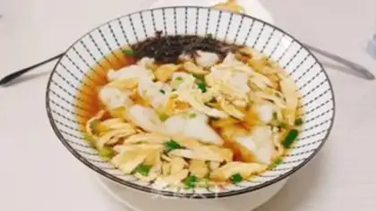 Make Clean soup step 10
