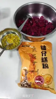 Make Fruit-flavored Joe step 0