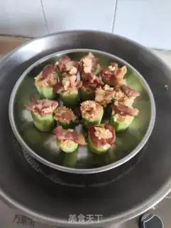 Make Spam step 10