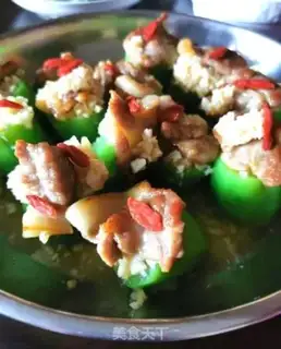 Make Spam step 11