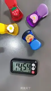 Make Fruit-flavored Joe step 8