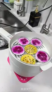 Make Fruit-flavored Joe step 9
