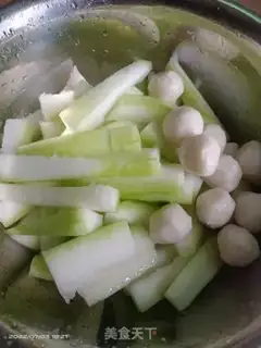 Make Mixer guacamole soup step 0