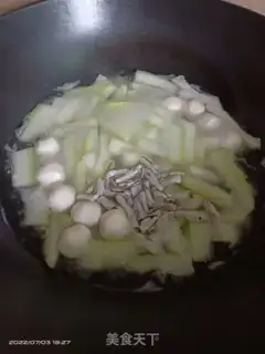 Make Mixer guacamole soup step 3