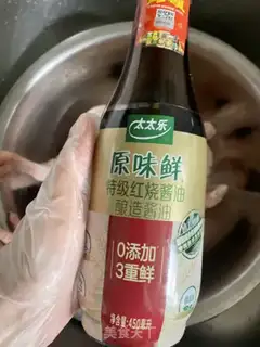 Make Orléans chicken platter step 2