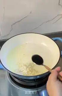 Make A little seafood step 1