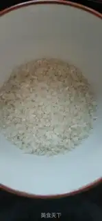 Make Lotus green bean congee step 0