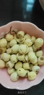 Make Lotus green bean congee step 1