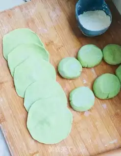 Make I