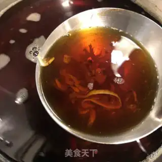 Make Delicious step 8