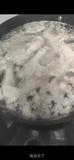 Make Delicious step 9