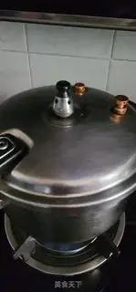 Make The fragrance rib ribs step 5