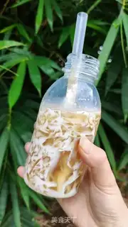 Make Sydney undersea coconut step 6